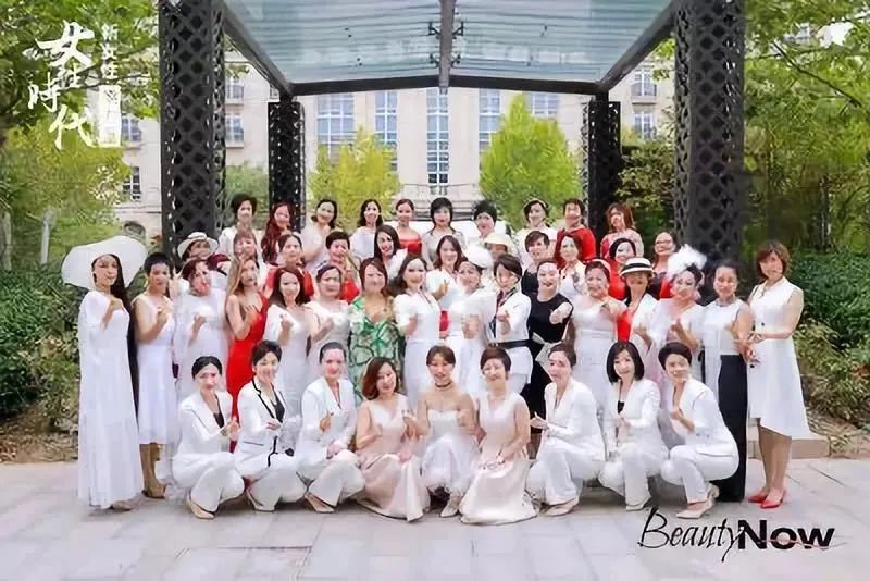 美在当下I公司简介——中国首家女性价值成长商学院