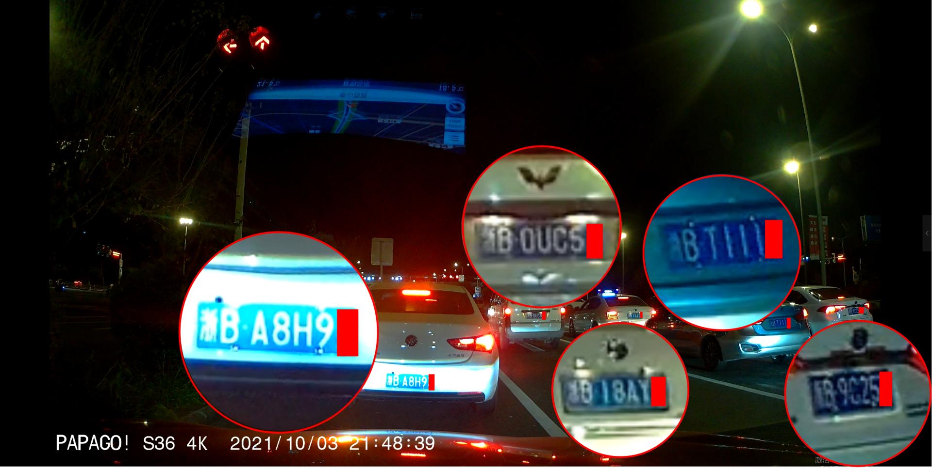 papago记录仪s36拆解,papagos36