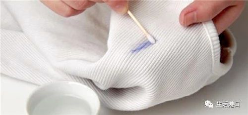 染色衣服污渍如何处理,衣服染色怎么清洗小妙招