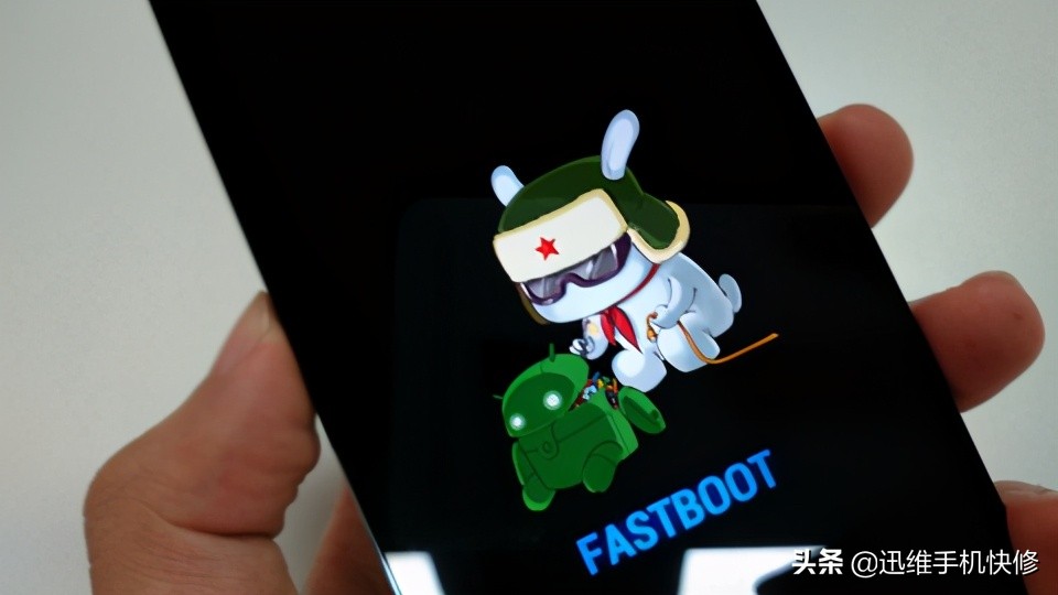 安卓机进入刷机模式怎么弄,安卓手机如何进入强制刷机模式