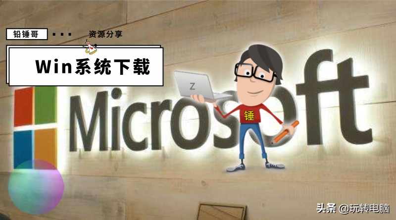 win10绯荤粺鐨剋inpe,winpe绯荤粺win10