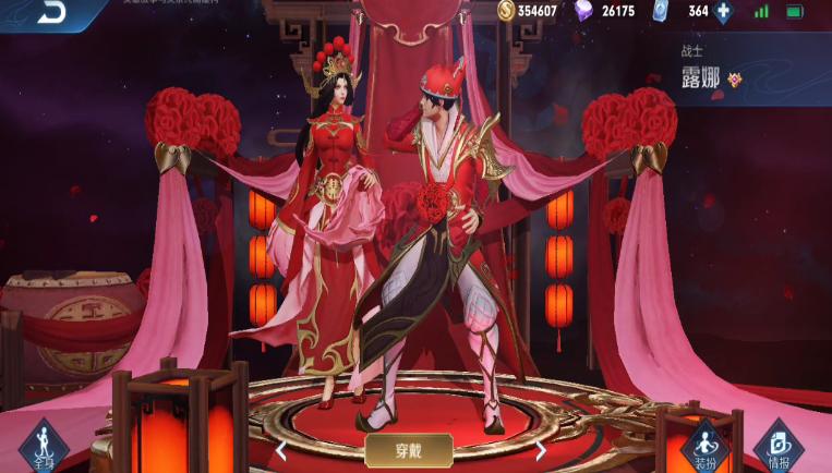 王者荣耀孙策大乔情侣皮肤彩蛋,王者荣耀兰陵王和花木兰情侣皮肤