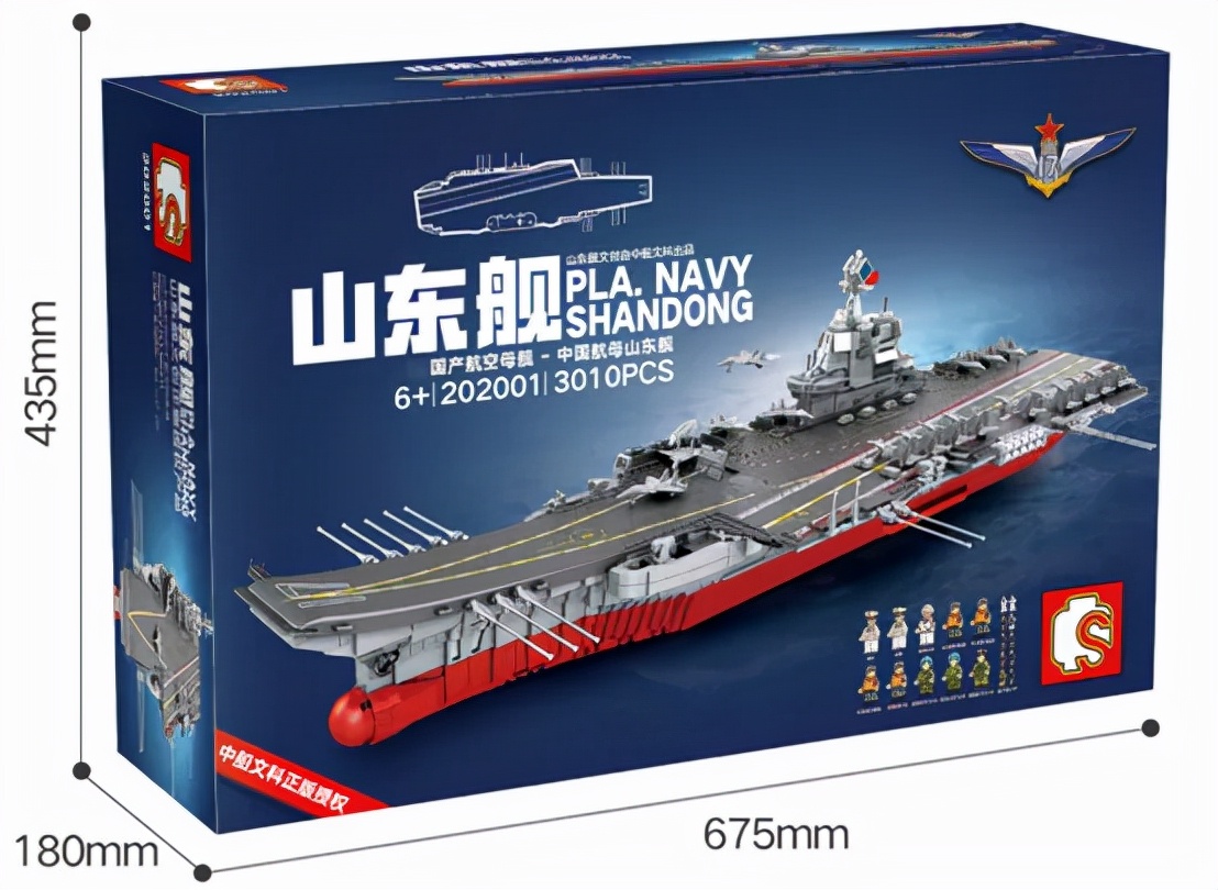 乐高散件选购,乐高怎么选购比较好