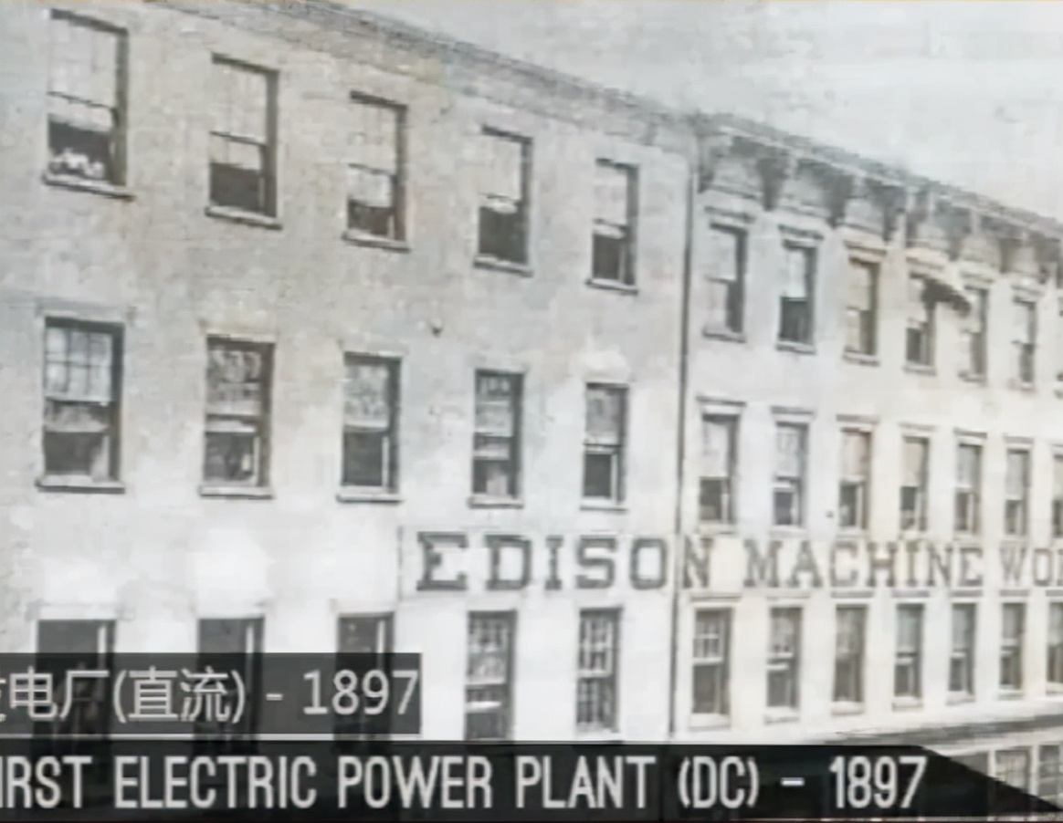 尼古拉特斯拉被埋没的天才,尼古拉特斯拉究竟有多厉害