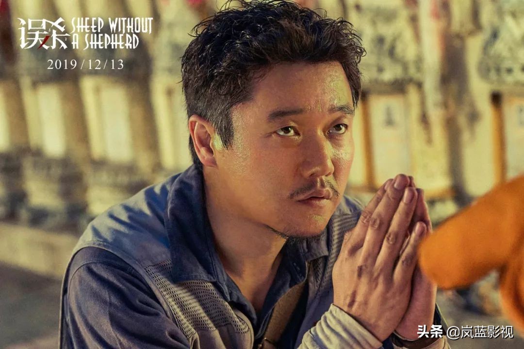 误杀的十个隐藏细节看懂了吗,看懂细节看懂电影误杀