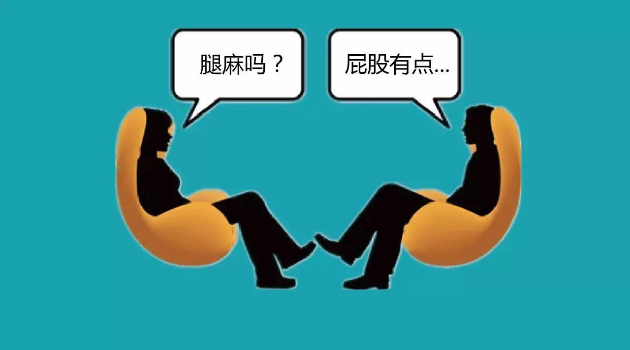 健康科普你以为不跷二郎腿就好了,关于跷二郎腿的危害横版视频