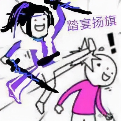 萌新适合玩哪个角色剑三,萌新必看的剑三