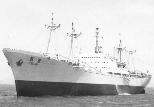 中国第一艘远洋巨轮沉海,中国东风号万吨巨轮结局如何