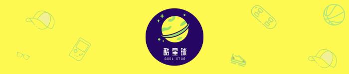 前德甲金靴埃贝·桑德：癌症手术5周后重返赛场，助丹麦进世界杯