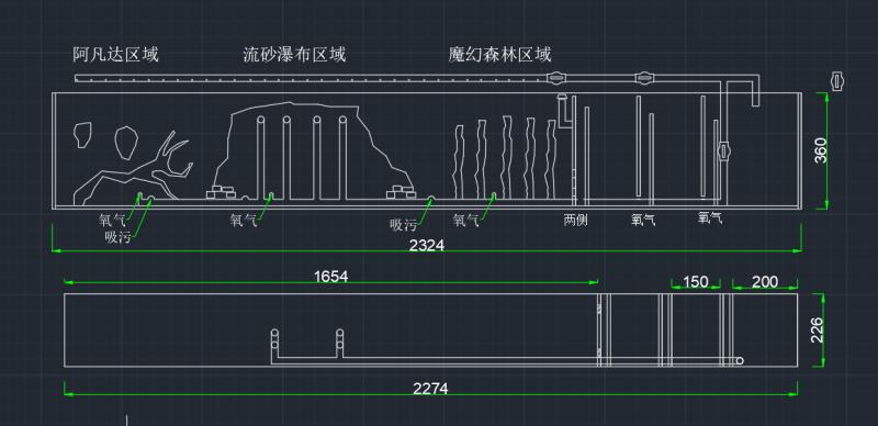 自粘鱼缸的使用寿命,自粘鱼缸有什么注意事项