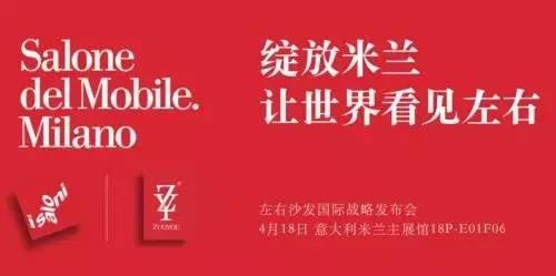 沙发芝华仕和顾家哪个好,顾家和芝华仕沙发哪个品牌质量好