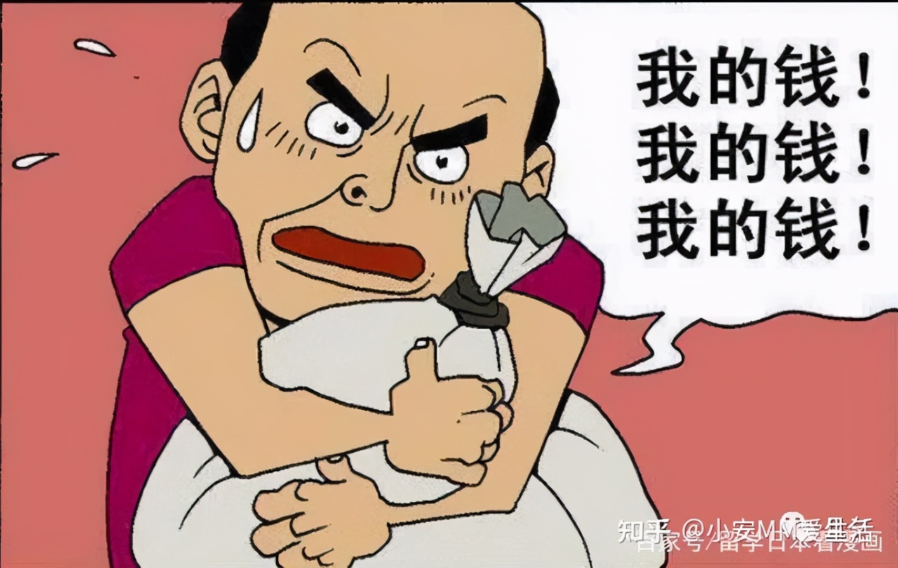 平安福21版保险缺点,平安福21是不是纯消费险