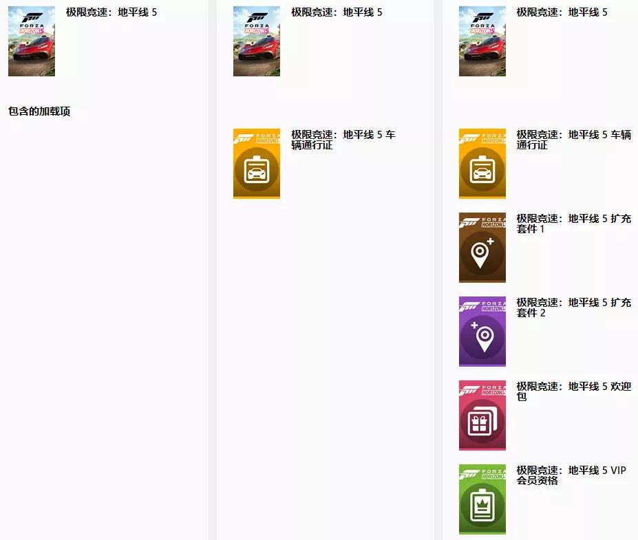 一款赛车手游,一款赛车游戏超级加速