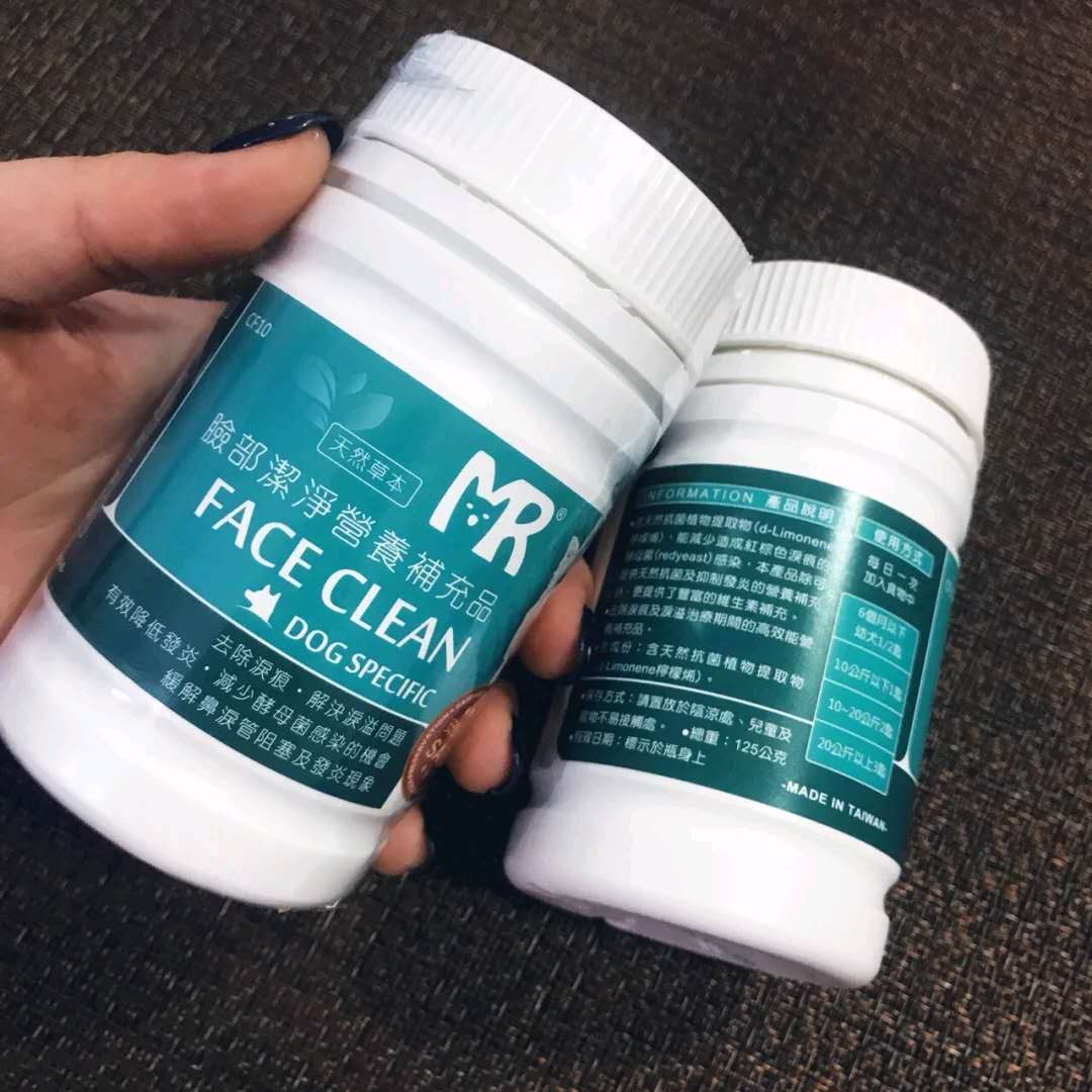 萨摩耶去泪痕最快的方法,萨摩耶最强攻略