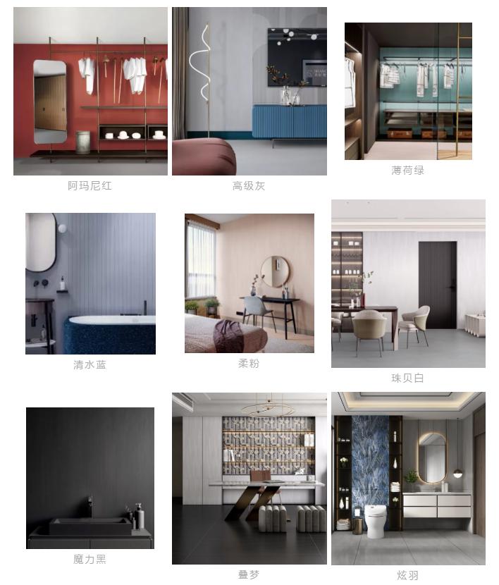 2024年瓷砖行业趋势分析,2019年瓷砖行业发展六大趋势