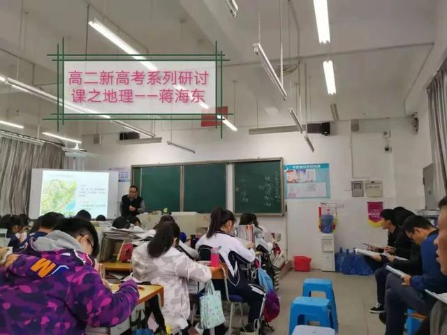 南外仙林分校华侨城中学,华侨城中学2021高考喜报