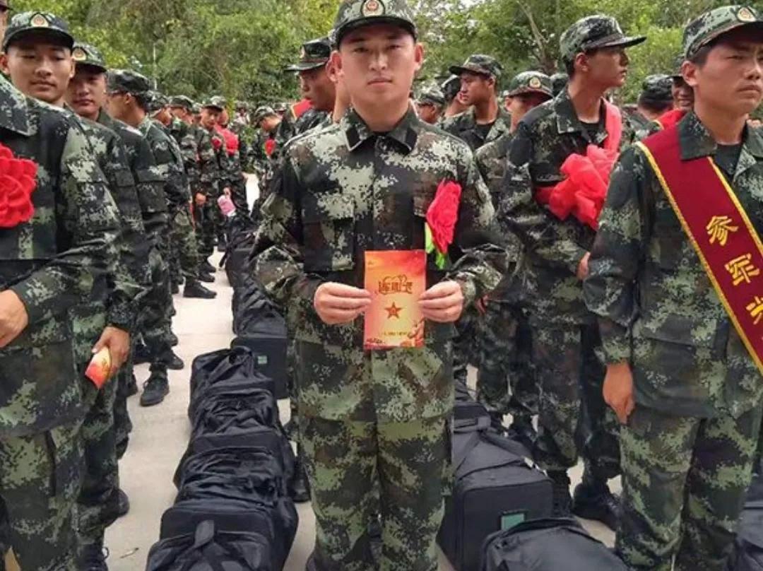 当兵工资待遇和补助,当兵各个年限工资待遇分别是多少