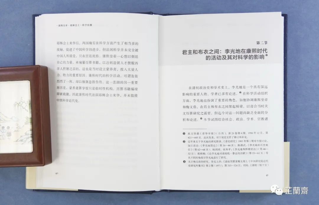 涔︾墿,涔︾墿瑙ｈ