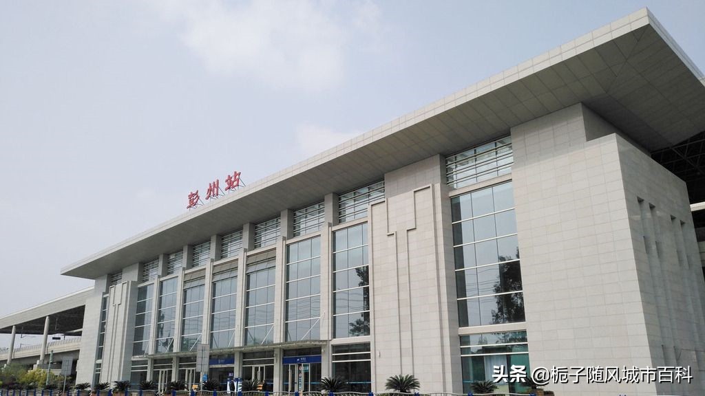 成都市火车站地区规划图,成都市新建8个火车站名单