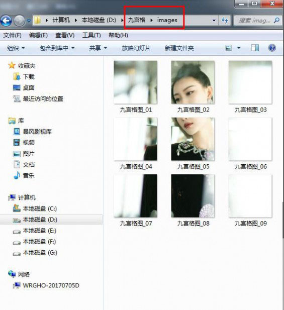 ps怎么制作朋友圈9宫格,ps如何一张图制作成九宫格