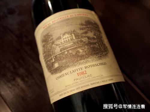 世界上最多的拉菲红酒,全世界一共有多少瓶82年的拉菲