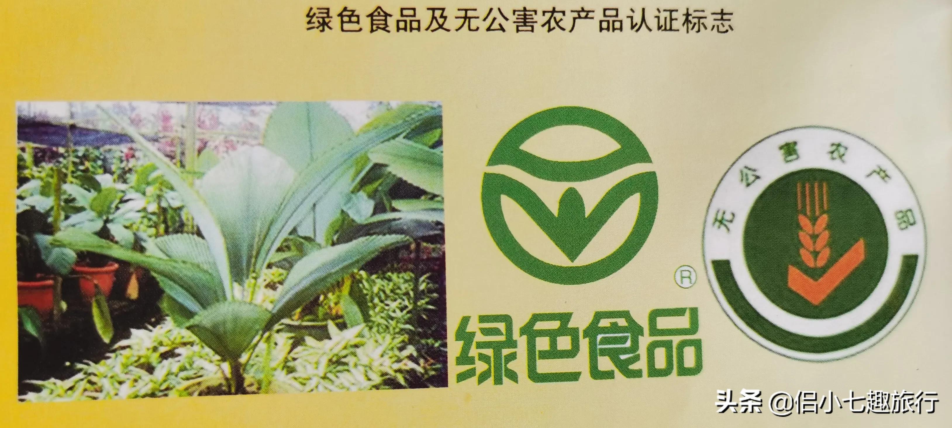 生态农场知多少,生态农业指的是哪些