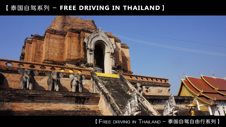 自驾到泰国清迈,到泰国清迈旅行