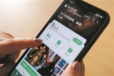 星巴克到底好在哪,星巴克没喝过的人喝什么