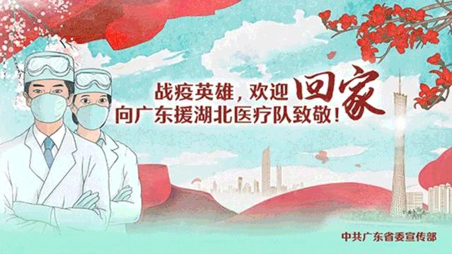 *光春**明媚，茂名市民日常文娱体育生活逐步恢复如常