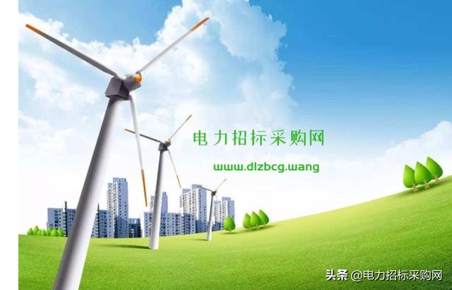 水利epc项目,水利工程epc招标公告