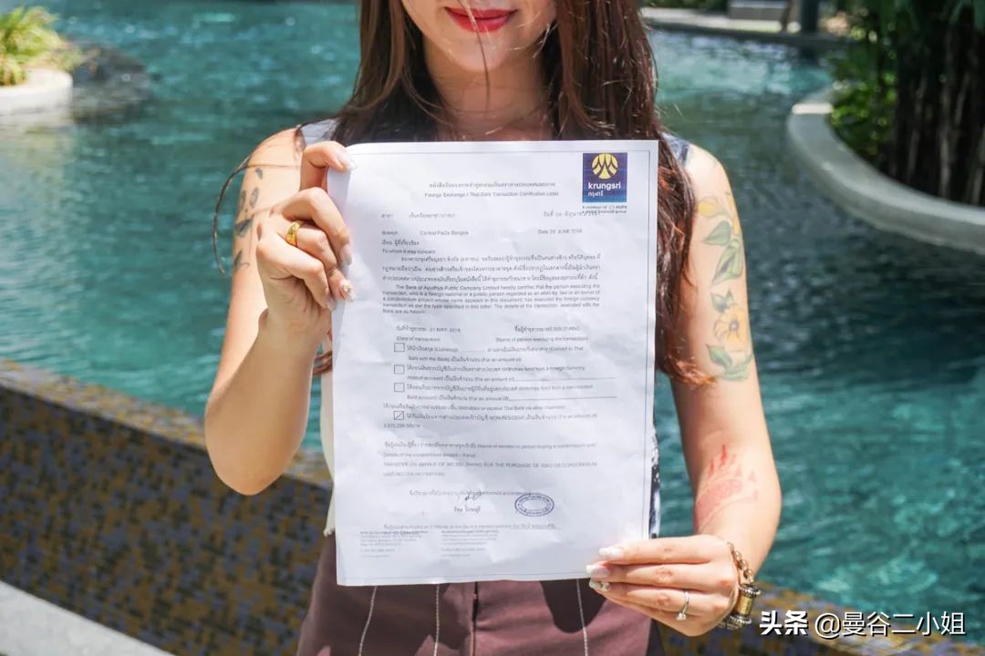 泰国购买别墅攻略,泰国别墅购买详细攻略