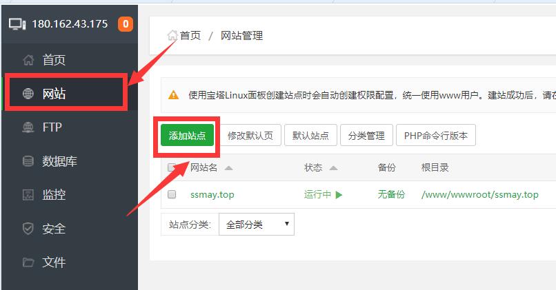 鍩熷悕瑙ｆ瀽wp,鎼缓wordpress鍩熷悕瑙ｆ瀽