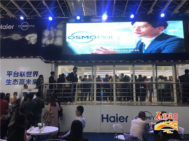 机器人亮相正定博览会,数博会机器人2019