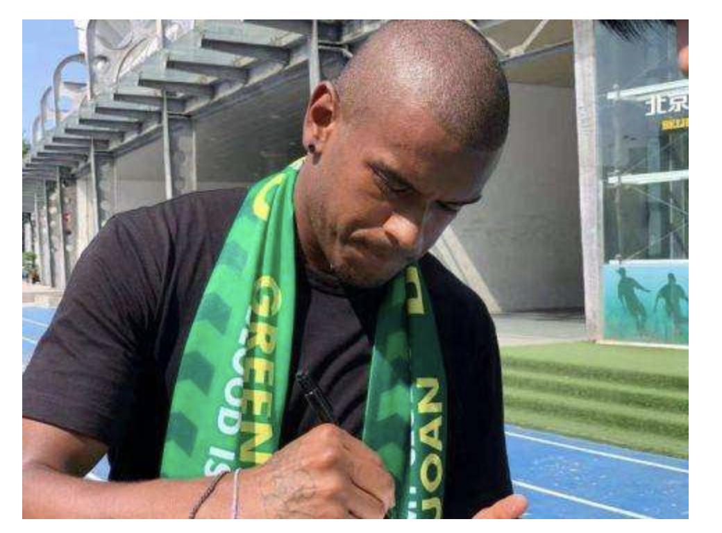 千古奇冤下场,施密特带领国安取得的成绩