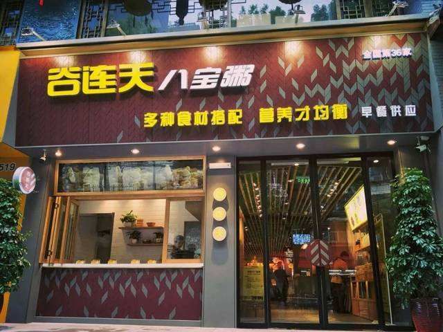 costco25绉嶇粡鍏稿ソ鍚冪殑缁濆缇庨,30涓猚ostco鐨勭編椋熸棤闄愬洖璐ぇ鎺ㄨ崘