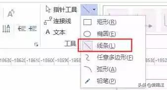 visio2013能打开visio2016做的图吗,visio流程图操作教程