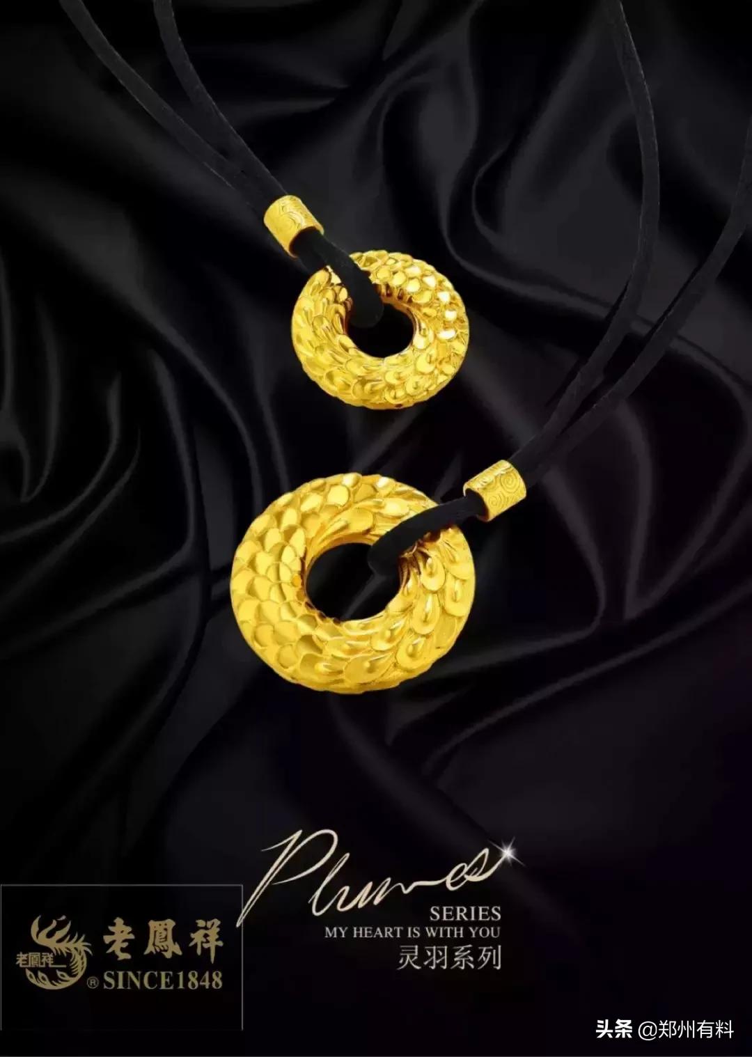 听说你已经拿到了郑百的录取通知书？等你来报道！你来了吗？