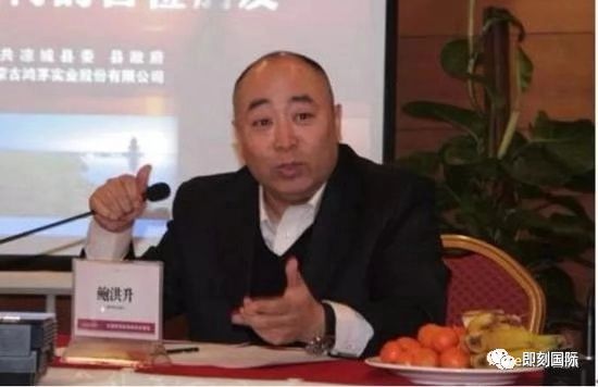 鸿茅药酒整改最新消息,鸿茅药酒如何整改