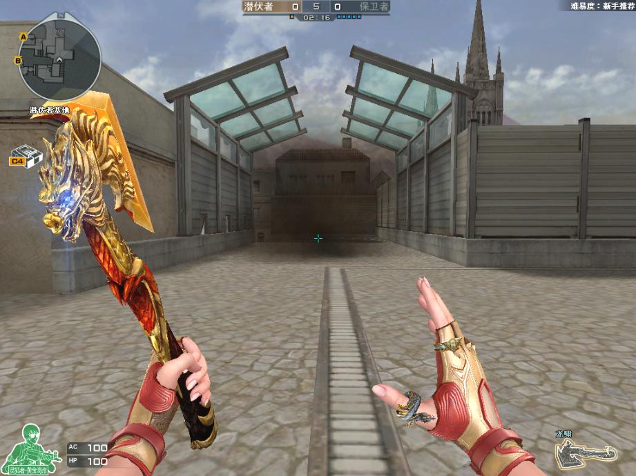 穿越火线最牛逼的武器,穿越火线最牛逼的手雷