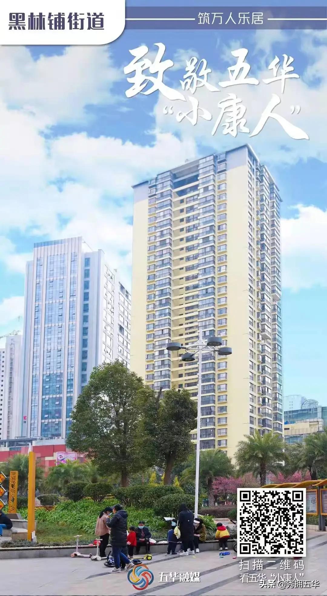 2022年宣传思想工作思路举措,宣传思想亮点工作