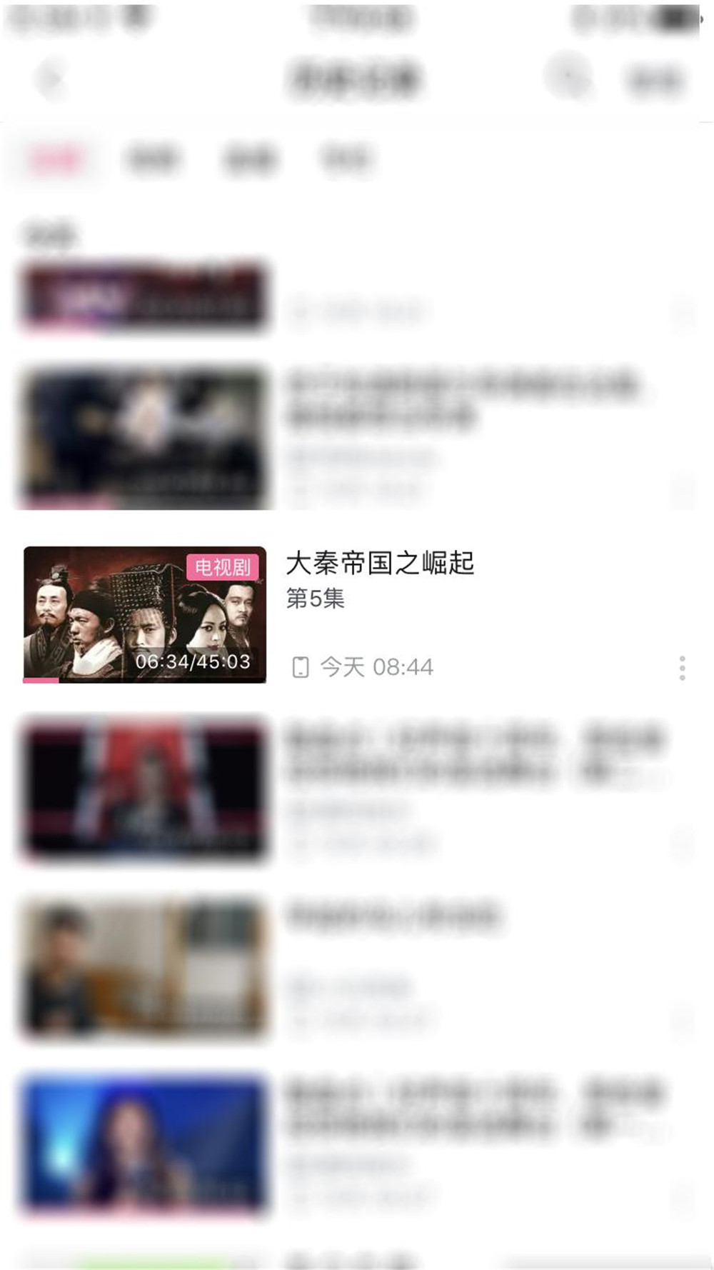 苹果7要不要更新13,苹果7到底要不要升级13