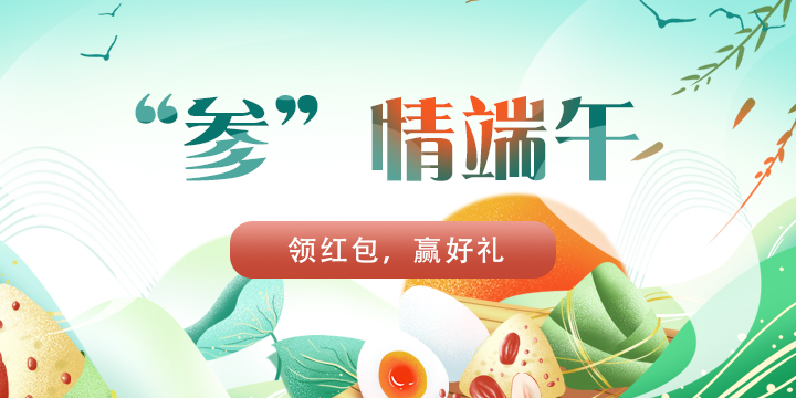 放假通知图片辽宁沈阳,关于沈阳全市放假的通知