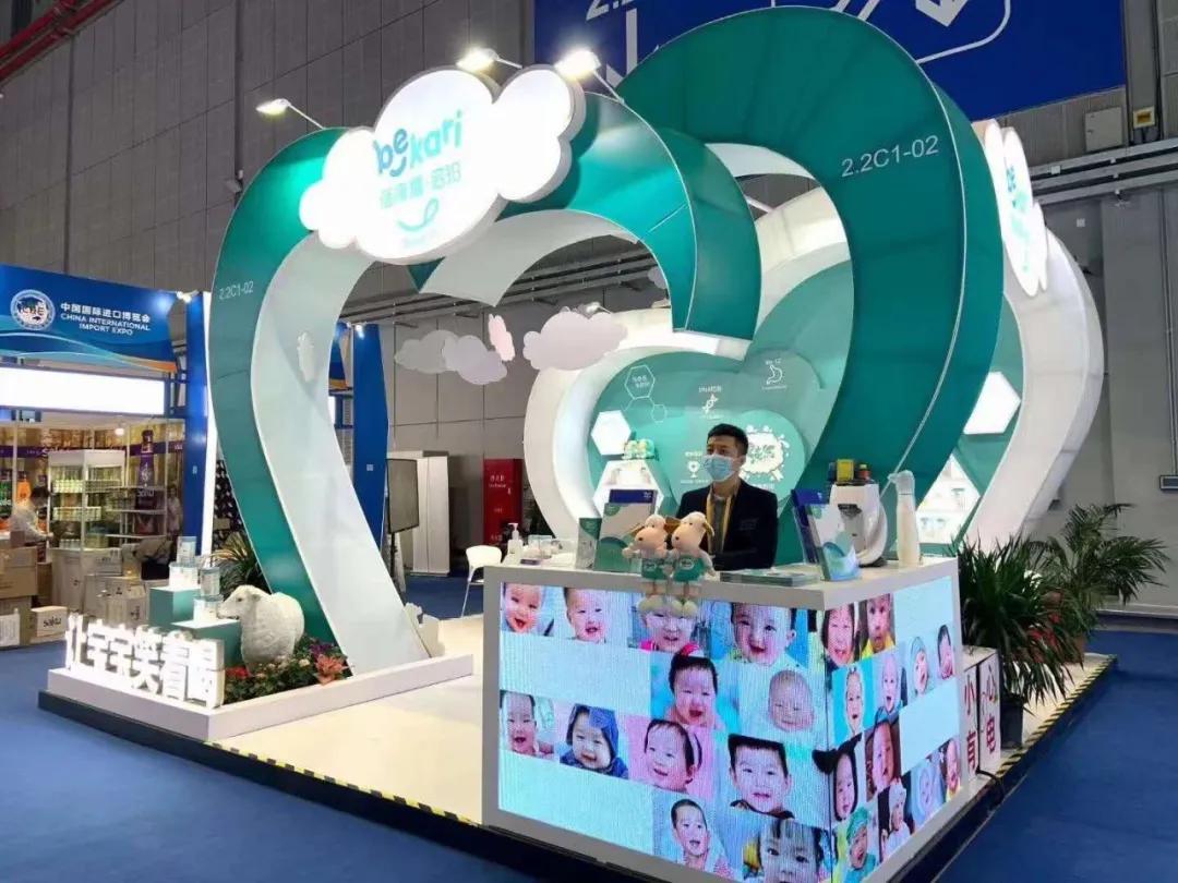 佳贝艾特、蓓康僖、朵拉小羊、维爱佳亮相进博会，羊奶粉高端范