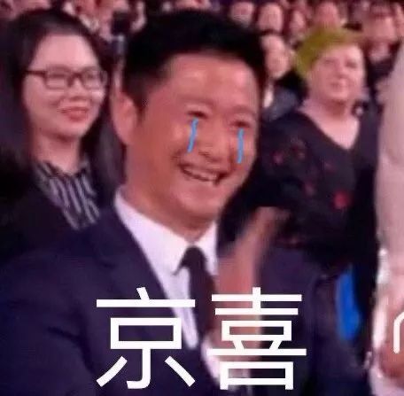 你是什么脸型就剪什么刘海,你是什么脸型就剪什么短发
