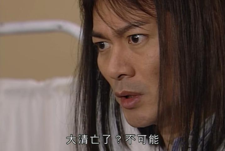 最好的穿越剧魔幻手机,十大高分魔幻电视剧