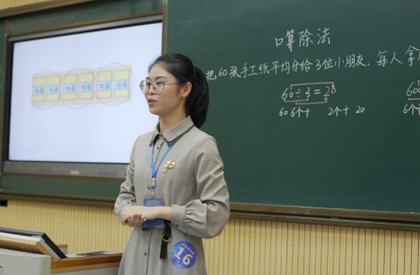 高中生身高数值,高中生身高实测校园