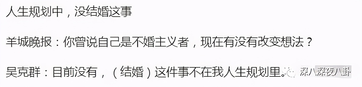 碰瓷鹿晗,叫板周杰伦