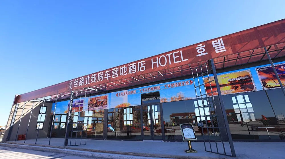 到额济纳旗怎么去胡杨林,五一去额济纳旗胡杨林好看不