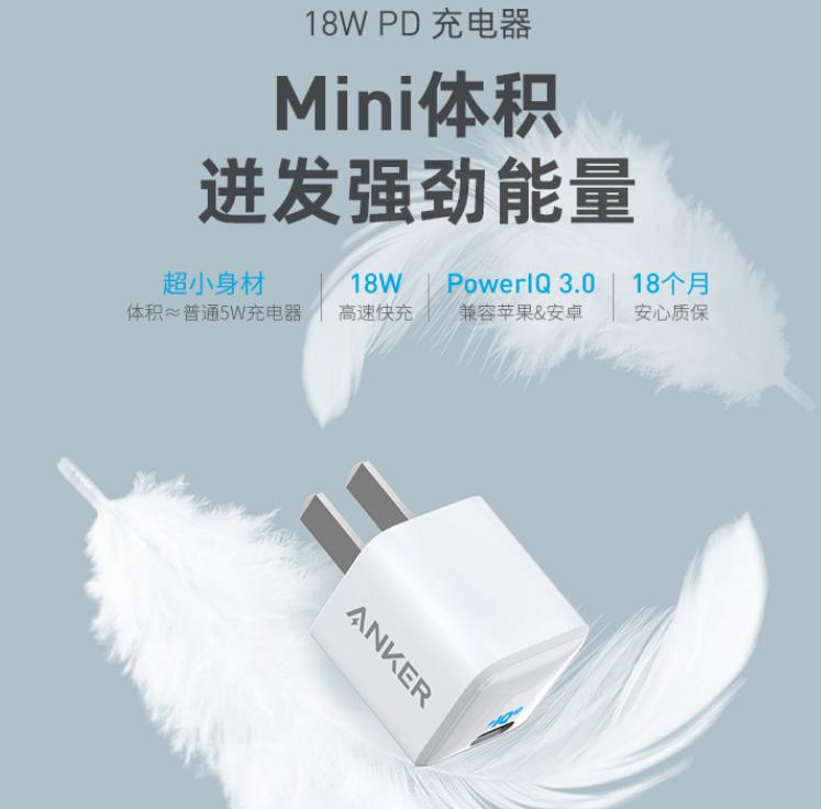 好马配好鞍,那些适配IP11的周边好物大推荐