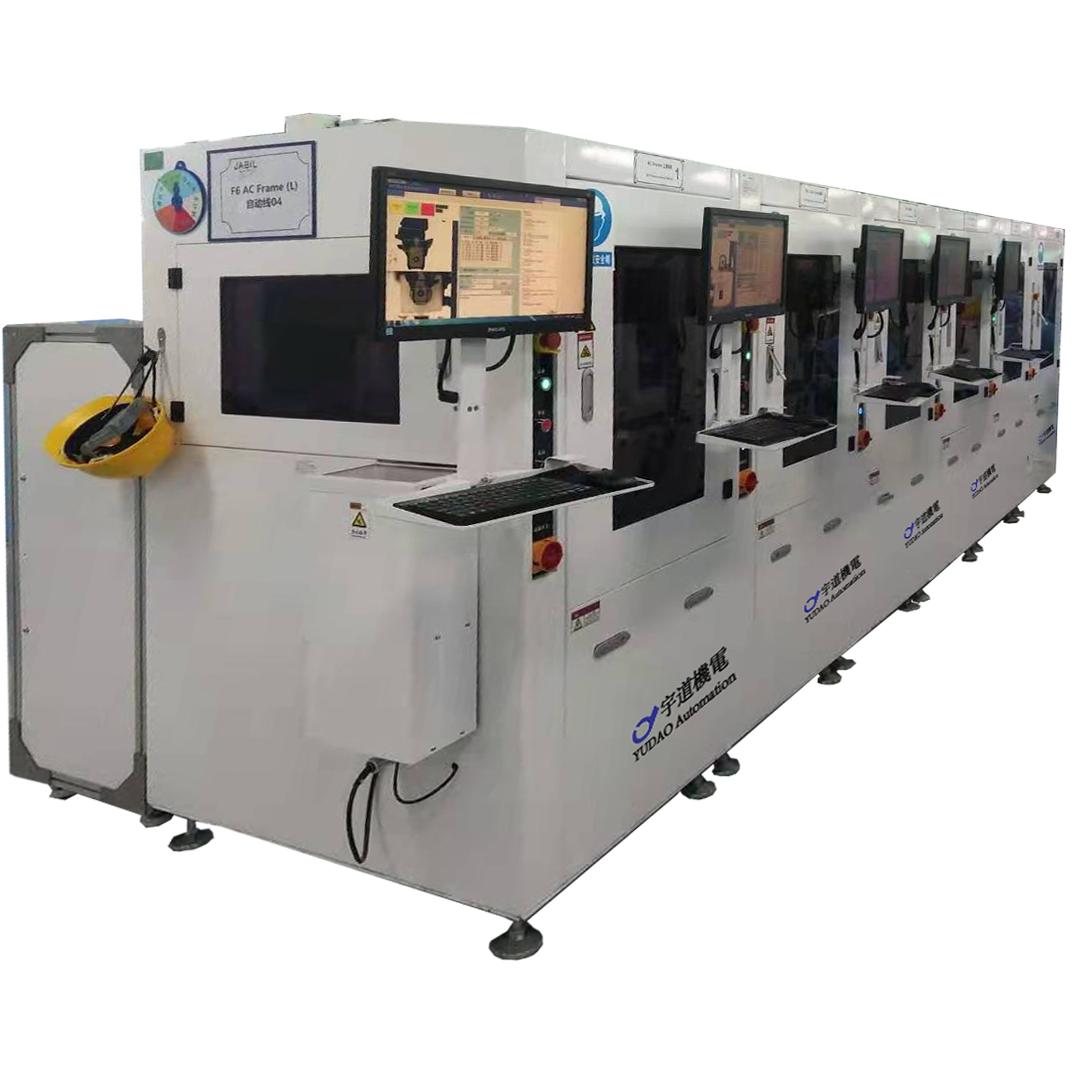 助力声学，宇道机电工业4.0技术升级享誉全球